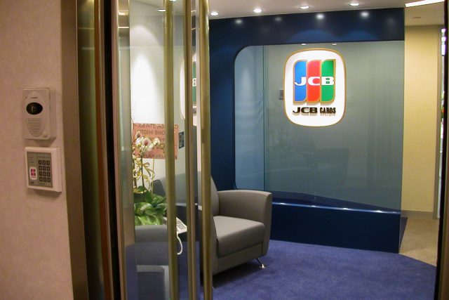 JCB International (Asia) Ltd. – WCC