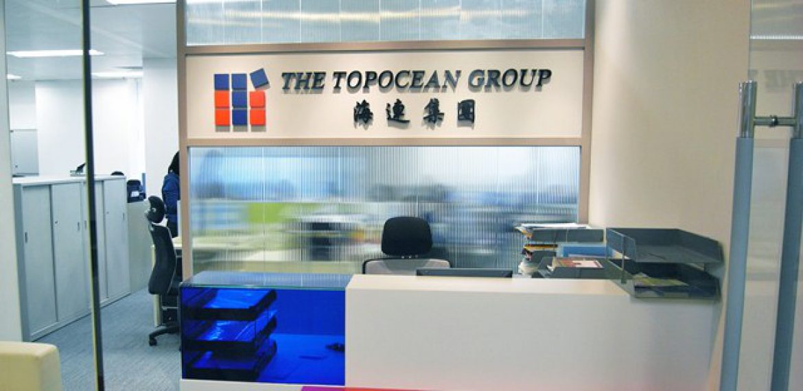 Topocean Consolidation Service Ltd.