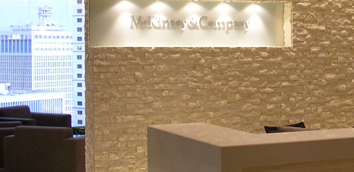 McKinsey & Company Inc Hong Kong