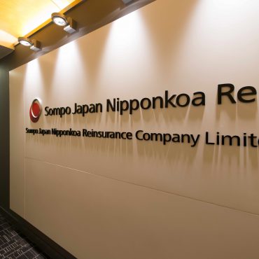 Sompo Japan Nipponkoa Reinsurance Co Ltd.