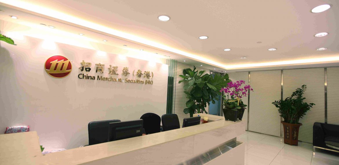 China Merchants Securities (HK) Ltd.