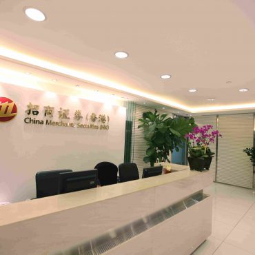 China Merchants Securities (HK) Ltd.